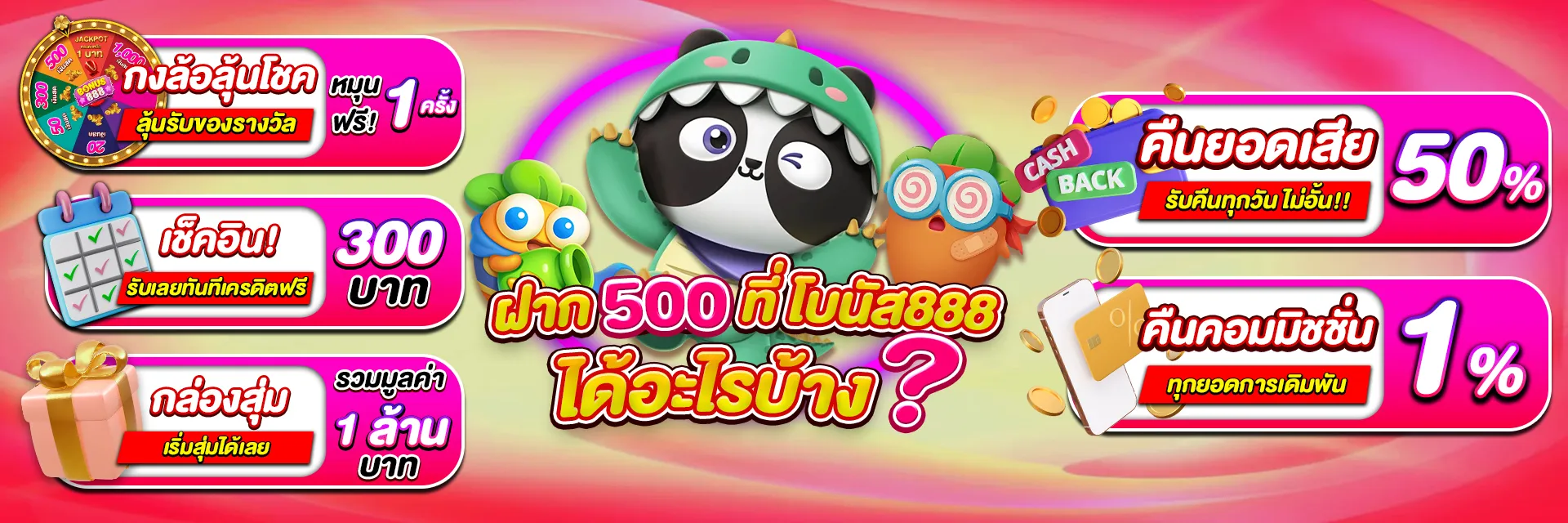 maya88 สล็อต